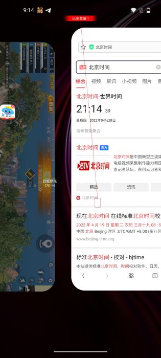 和平精英瞄准辅助器appios（和平精英瞄准辅助器appios的主要功能有哪些？）